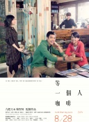皆字秘